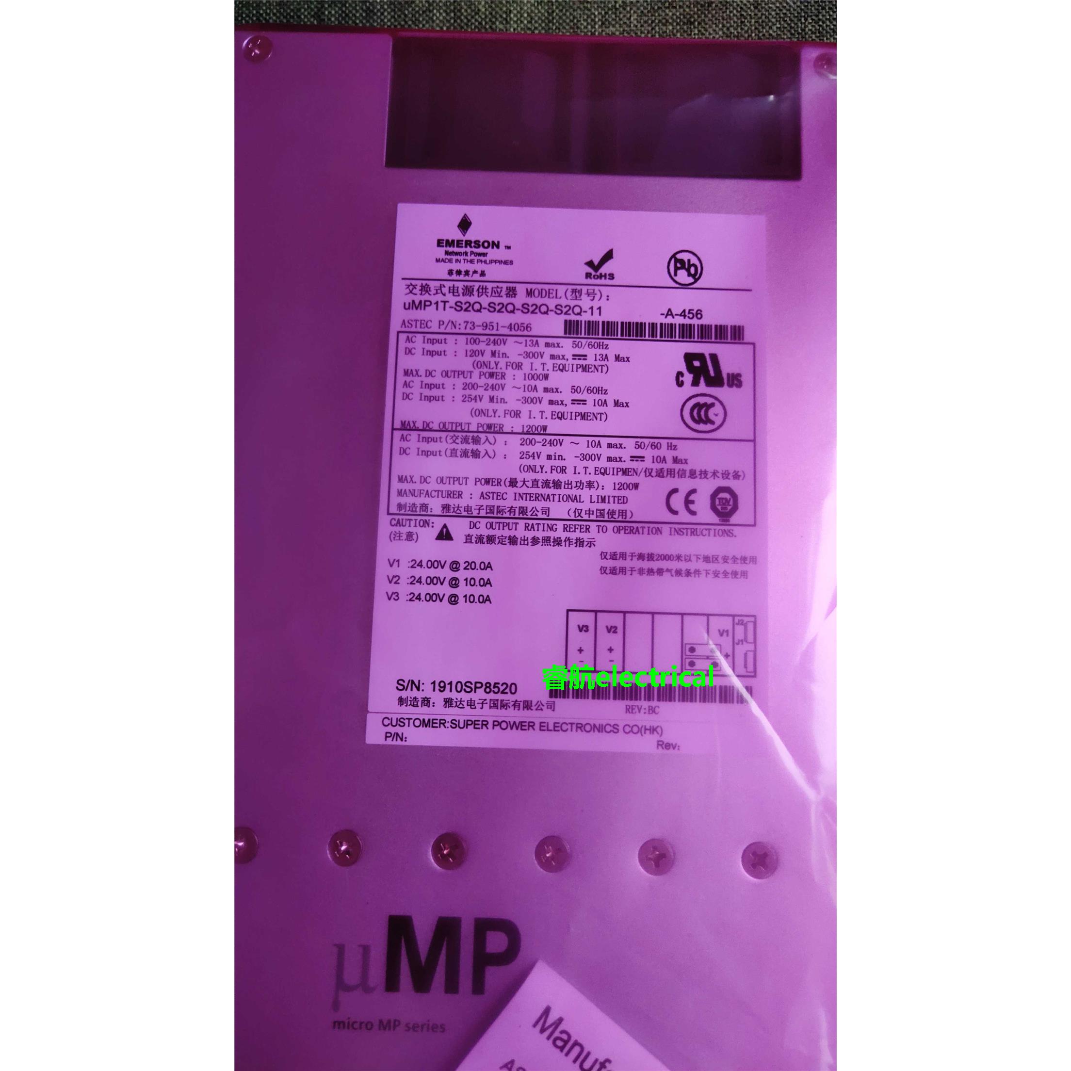 GE CT电源 uMP1T-S2Q-S2Q-S2Q-S2Q-11现货直拍，当天发货源头货