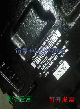 现货供应丹佛斯液压泵T90R075E51NN60JF2E03MBX383824柱塞泵80771