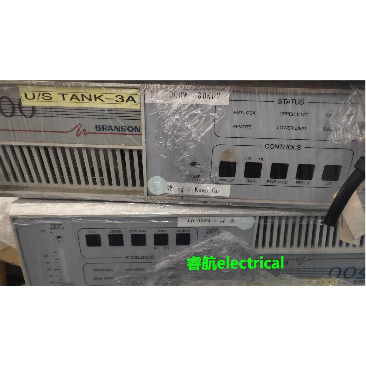 BRANSON 超声波发生器清洗 8500系列 S850-18 