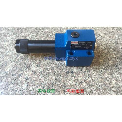 现货供应德国力士乐 DR10DP1-43/75YM DR10DP2-43/150/210YM减压