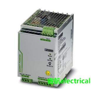 2320898菲尼克斯QUINT 24DC CO全新电源带保护涂层现货 1AC