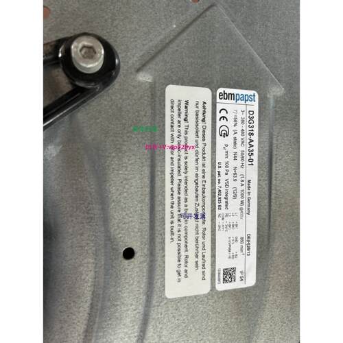 现货供应德国进口D3G318-AA35-01 380V-480V 1.8A 1000W ebm品牌