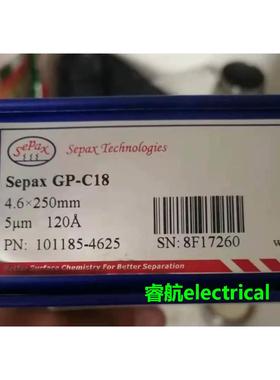 赛芬色谱柱 Sepax GP-C18 101185-4625 ①佰议价$
