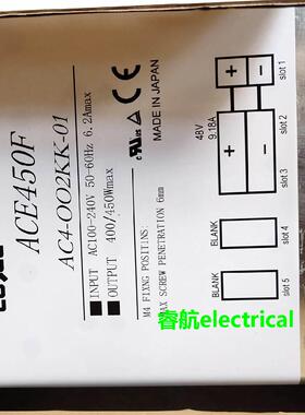 原装开关 电源ACE450 AC4-OO2KK-01 AC4-BMN2H-00源头货议价$
