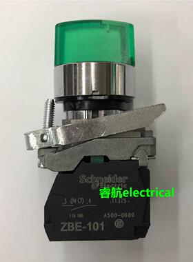 原装XB4-BK53B3 24V施耐德绿色带灯三档自动复位旋钮议价$