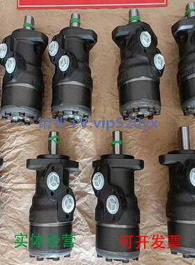 现货供应丹佛斯马达OMS100-151F0501 OMS160-151F0503 OMS200-151