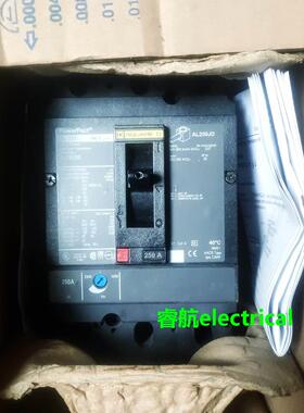 SQUARE JL250 AL250JD JLL36250 3P 250A议价$