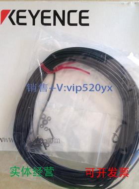 现货供应PS-52R/52T基恩士KEYENCE传感器，全新现货