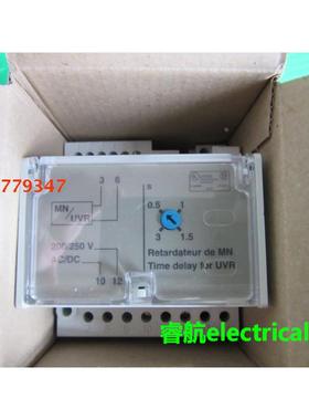 控制器Retarclateur de MN Time delay for UVR 33682 33683议价$