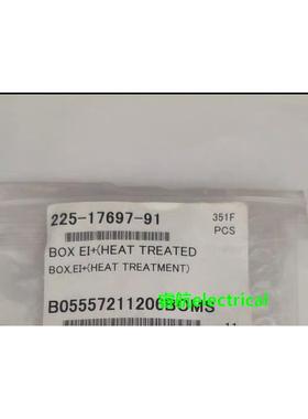 岛津气质EI源 离子源一套 货号 225&mdash;17697&mdash;91 G议价$