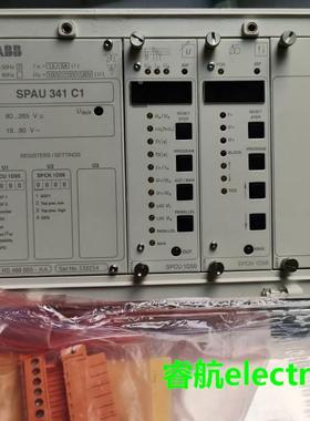 原装ABB SPAU 341 C1-AA 工程余留RS 488 003-AA 现货顺丰包邮议