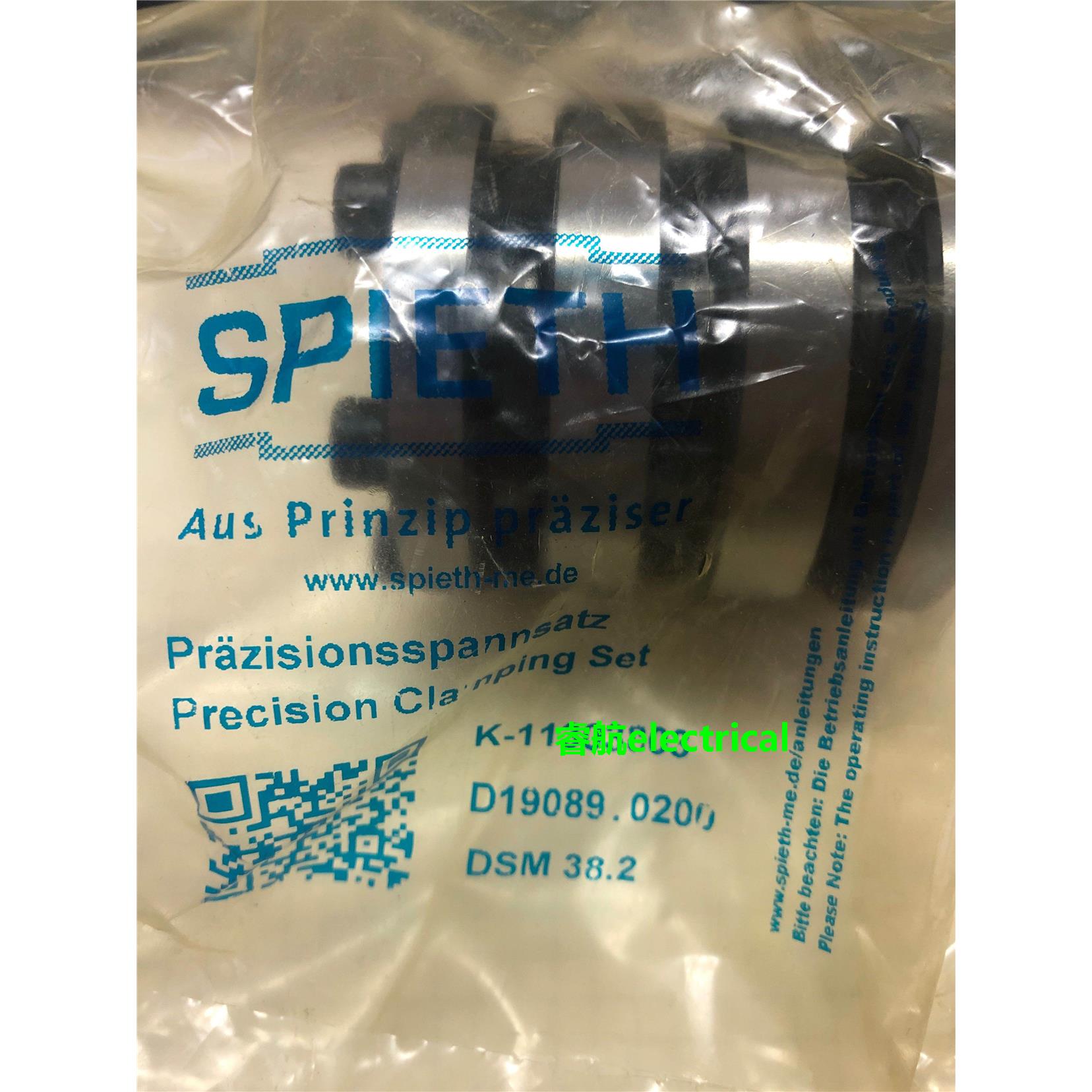 SPIETH螺母DSM38.2 全新现货议价$