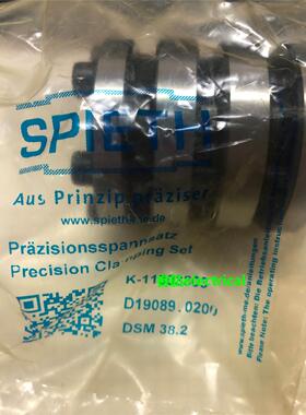 SPIETH螺母DSM38.2 全新现货议价$