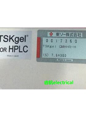 东曹 色谱柱 Tskgel GMHHR-H 0017360 198现货1议价$