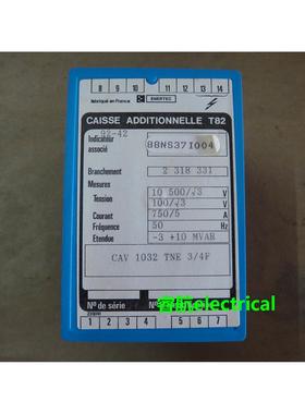 无功功率表 88NS37I004 1 PCS ENERDIS GEC ALSTHOM -3~10Mvar议