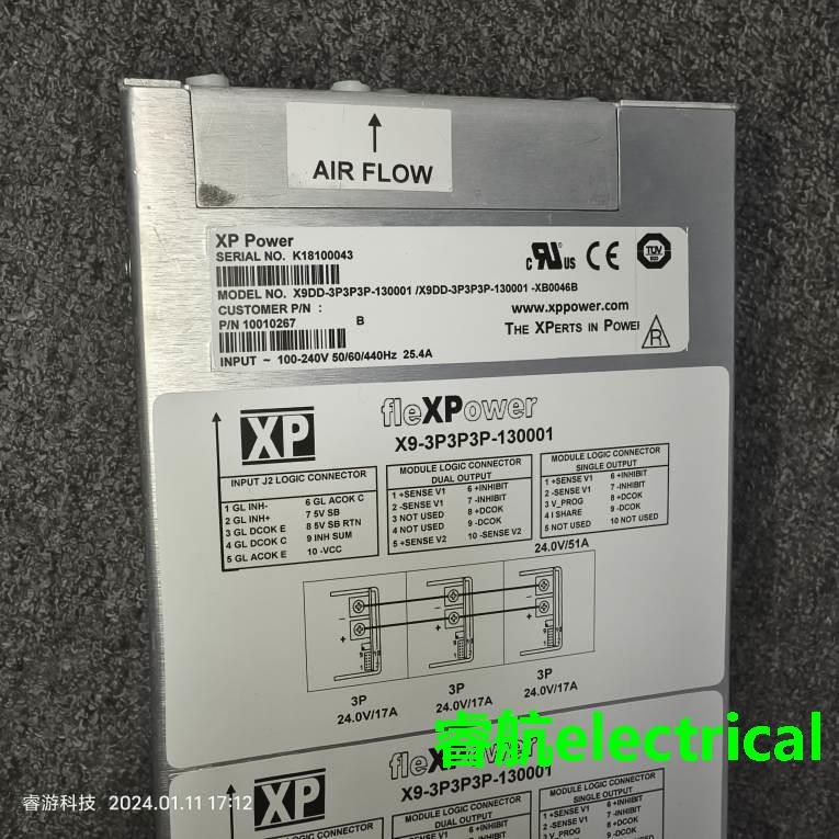 模块电源模块 fle模块ower X9-3P3P3P-130001 议价为准议价$