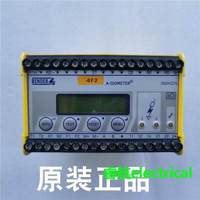 原装现货本德尔BENDER 监测仪 IRDH275B-49327 现货询价议价$