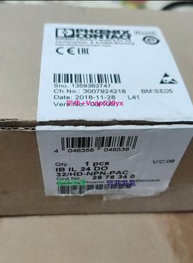 现货供应菲尼克斯2878340，PLC模块。全新 其他型号联系客服