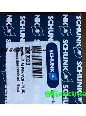 SCHUNK0303023现货原装BSWS-B64PGN/PZN-PLUS议价$