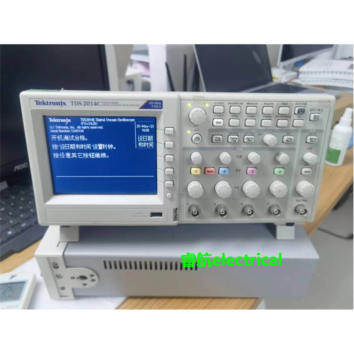 泰克TDS2014C TDS2024B TDS3034B 2014B 3014C回收租售维修示波器