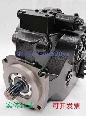 现货供应丹佛斯液压泵H1P130RBAC7C2ND3GF3NNL42L42AC32PNNNNNNN