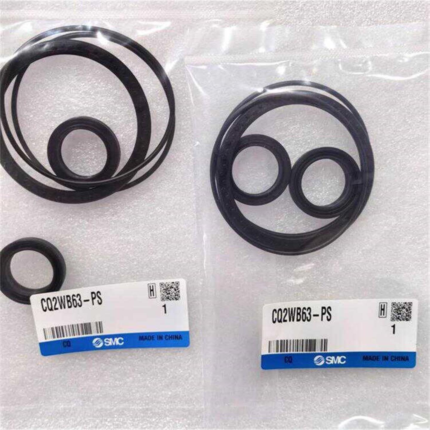 配件SMC CQ2WB63-QS 维修包 全新 原装 正品 现货议价