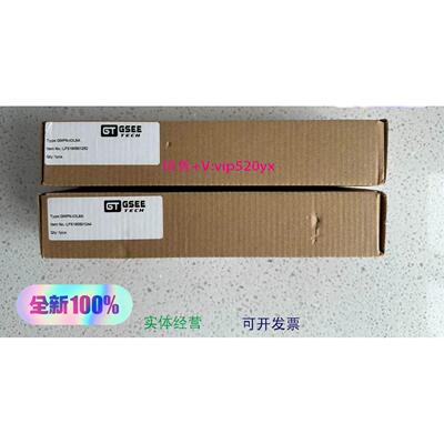 现货供应GSEE吉诺GMPN-IOL8A主站模块全新。其他型号联系客服
