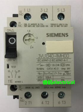 原装3VU1340-1MH00 1.6-2.4A西门子电机保护用空气开关断路器议价