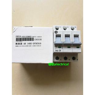 AB断路器 SP3C010 全新原装 1492 1A现货议价$ 空开