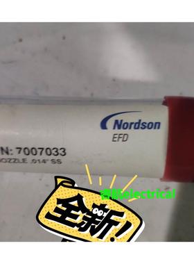 美国诺信efd 喷嘴 7007033 NOZZLE.014