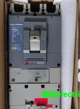 原装断路器 NSE630N 4P 400 500 630A VIGI 漏电保护器议价议价$