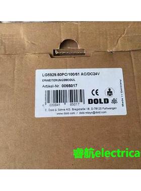原装DOLD多德继电器LG5929.60/100/61 AC/DC24V (0061923)议价$