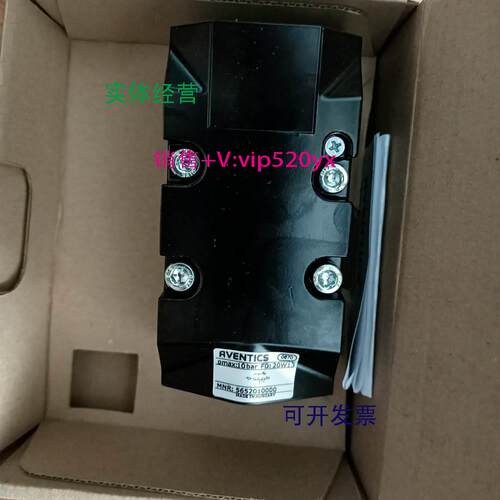 现货供应AVENTICS 5652010000 | 安沃驰气动换向阀-原厂现货