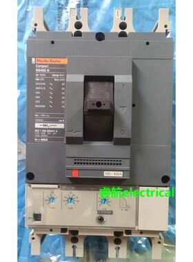 原装梅兰NS400 630N/H/L插入式断路器3P 320 400 500 630A议价$