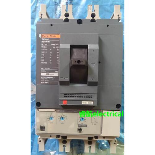 原装梅兰NS400 630N/H/L插入式断路器3P 320 400 500 630A议价$