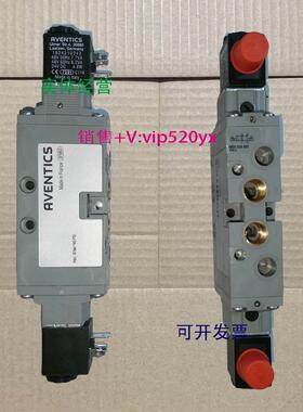 现货供应AVENTICS 0820023502 |安沃驰博世力士乐rexroth气动电磁