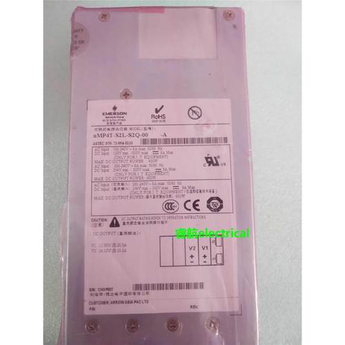 全新原装电源 uMP4T-S2L-S2Q-00-A 73-954-0133闲置库存源头货议