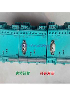 现货供应倍加福 KLD2-GT-DP.2PA 96766