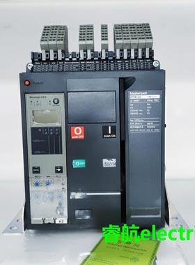 施耐德 NT06H2 NT08H2 NT10H2 NT12H2 NT16H2 询价议价$