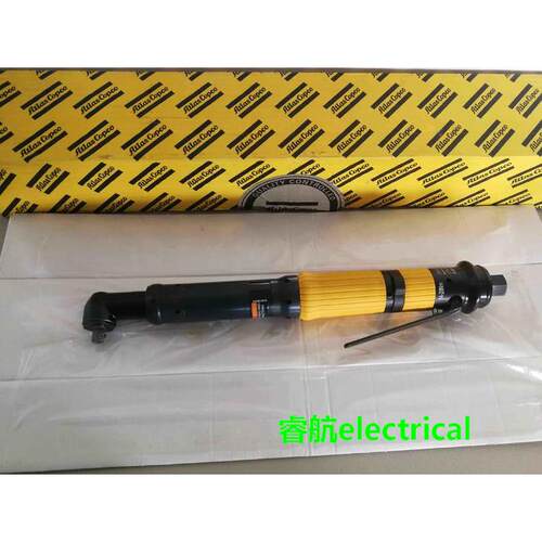原装阿特拉斯Atlas气动工具弯头扳手定扭气动扳手LTV28 R15-10议