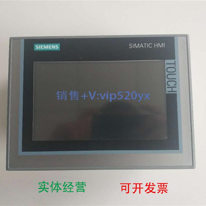 现货供应SIENEMS西门子 IPC277D 6AV7881-1AA00-7CA0 外壳及液晶
