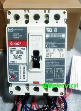 Cutler-Hammer HMCP050K2 3P 50AMPS议价$