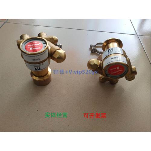 现货供应PROCON泵10284,2503,1504A,102E100F,104A330F,2507,2539