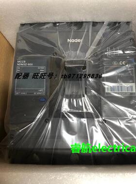 上海Nader良信NDM3Z-800/3000 3P 800A 原装良信断路器议价$