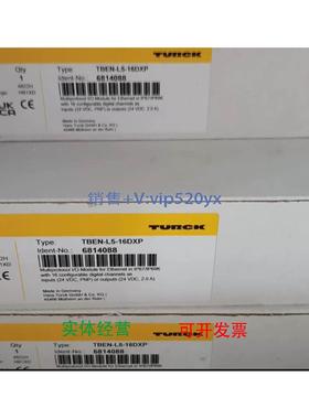 现货供应全新图尔克 TBEN-L5-16DXP /6814088