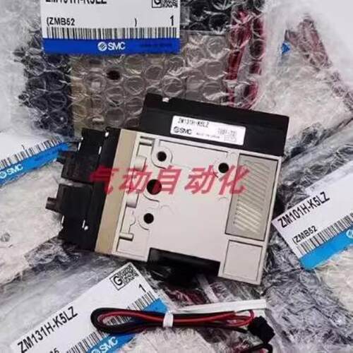 配件SMC全新原装真空发生器ZM101SH-K5GZ-L ZM133H-K5LZ现议价