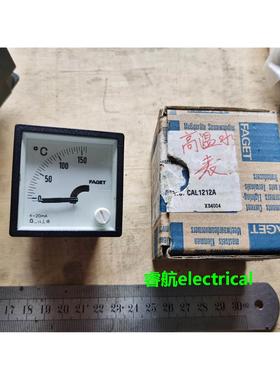 高温水表 CAL1212A 1 个 FAGET 0-150议价*