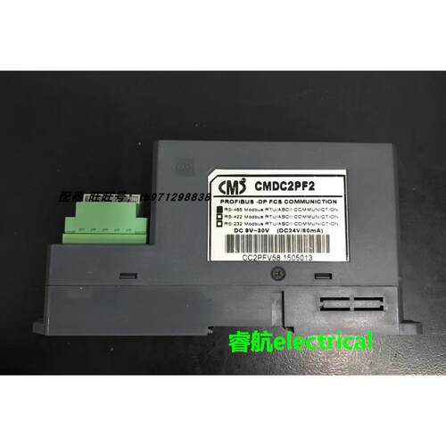 CMDC2PF2: Profibus dp /Modbus 协议转换模块(网桥)议价$