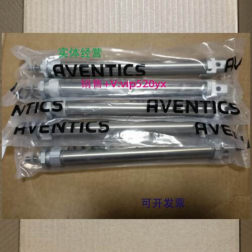 现货供应安沃驰 0822333508 | AVENTICS气缸现货
