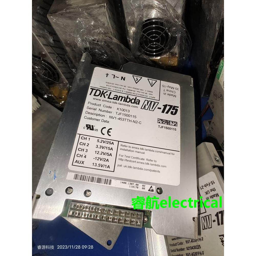 电源模块 NV-175二手电源，质保半年K10013 NV1-453TTH-N2-C议价$,3C数码配件,其它配件,淘宝优惠券,粉丝福利购,淘宝优惠卷